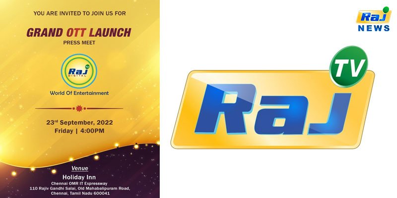 New TV Channel Added Raj Music Raj TV Raj Digital Raj News || DTH and Cable  TV Update 20 June 2022 - YouTube