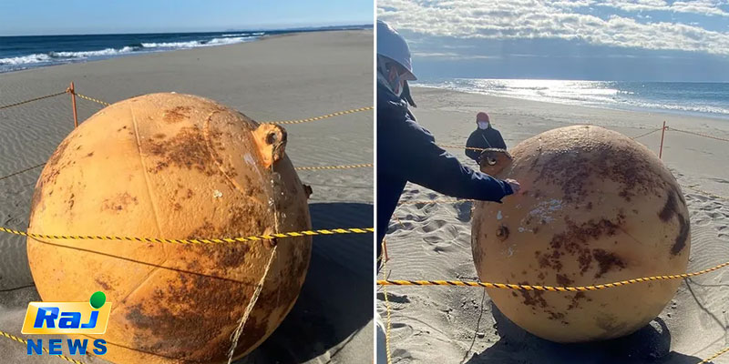 கடற்கரையில் ஒதுங்கிய மிகப்பெரிய உலோக உருண்டை.. இந்த மர்ம பொருள் என்ன? எங்கிருந்து வந்தது?