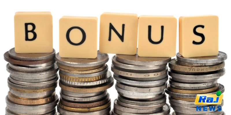 5 வருட சம்பளத்தை போனஸாக வழங்கிய நிறுவனம்! இன்ப அதிர்ச்சியில் ஊழியர்கள்!
