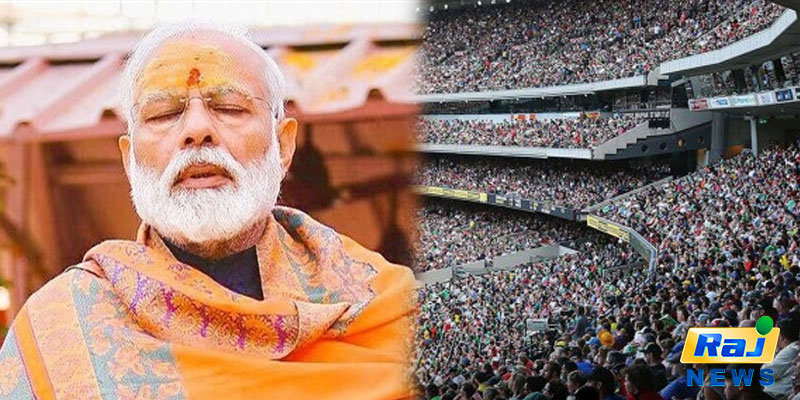 டெஸ்ட் மேட்ச்சை பார்க்க சென்றபோது சாதனை படைத்த பிரதமர் மோடி!