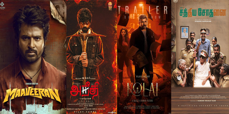 புது படங்களை ஓரம் கட்டும் மாவீரன்- நிஜமாவே வசூலில் விஜய்-ஐ மிஞ்சிவிடுவாரா SK..?