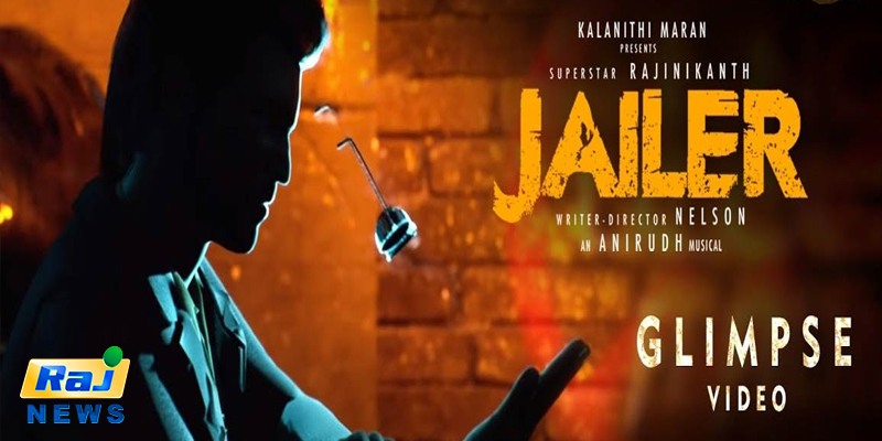 தொடர்ந்து வரும் ஜெயிலர் அப்டேட்!