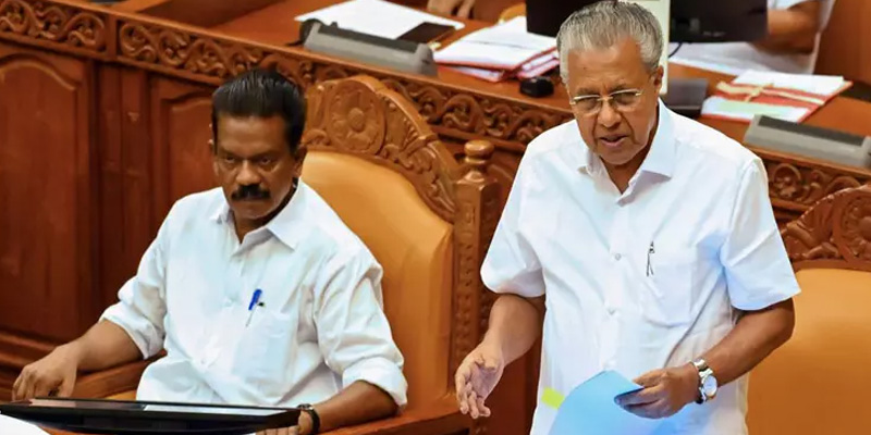 கேரளா மாநிலத்தின் பெயரை மாற்றி சட்டசபையில் ஒருமனதாக தீர்மானம்