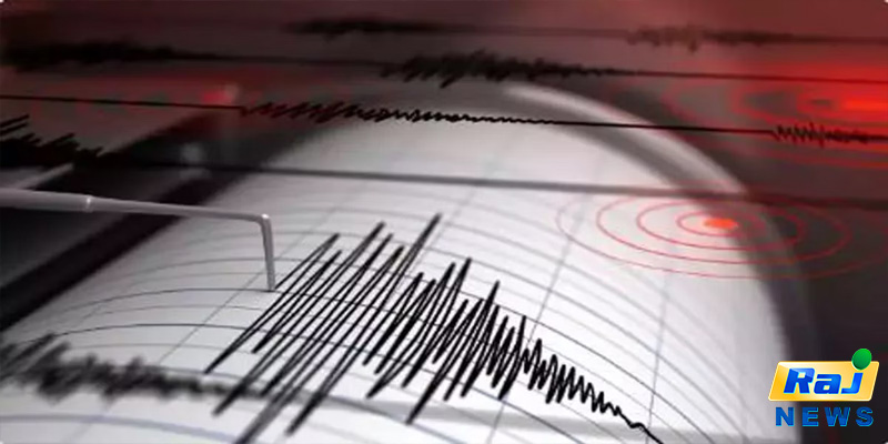 உத்தரகாண்டில் நிலநடுக்கம் ! 3.2 ரிக்டராக பதிவு!