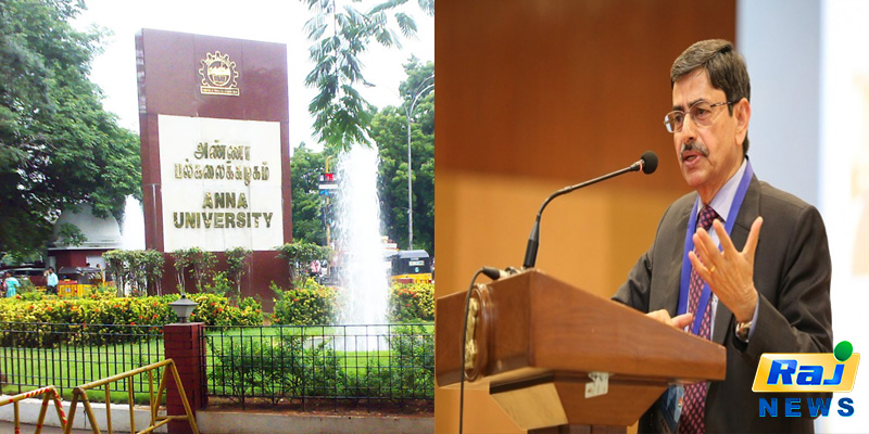 நாளை நடக்கவிருக்கும் அண்ணா பல்கலைகழக பட்டமளிப்பு விழா! சிறப்பு விருந்தினராக ஆர்.என்.ரவி !