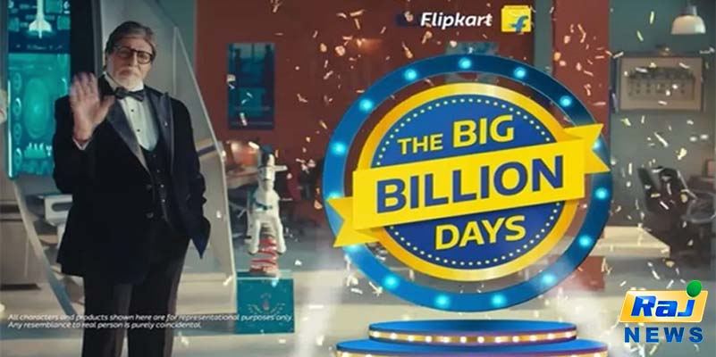 பிளிப்காா்ட விளம்பரத்தில் நடித்ததால்!அபராதத்தில் சிக்கிய அமிதாப் பச்சன்!