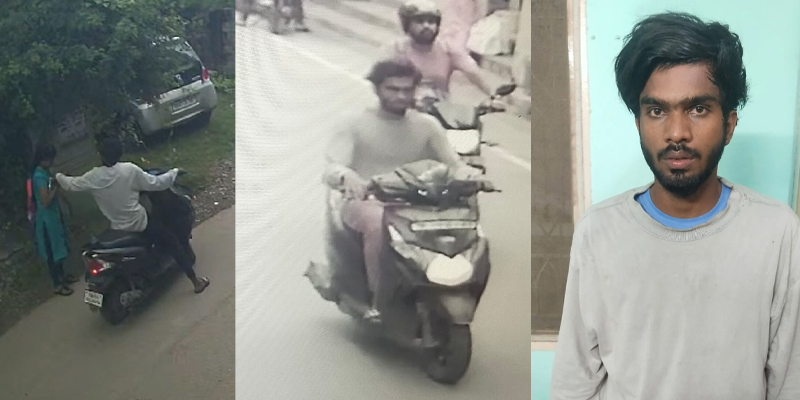 இளம்பெண்ணிடம் முகவரி கேட்பது போல் நடித்து செயினை பறித்து சென்ற நபர்..!!