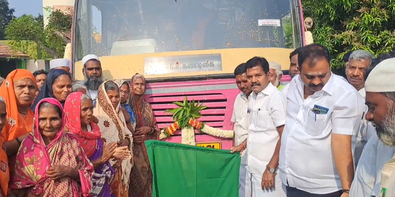 கிராம மக்கள் உற்சாகம்: 75 ஆண்டுகளுக்கு பிறகு முதல் முறையாக பேருந்து சேவை!