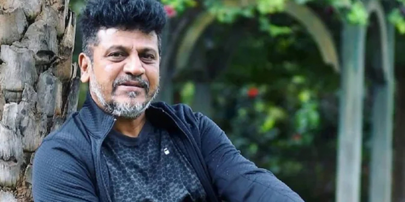 கன்னட நடிகர் சிவராஜ்குமார் மருத்துவமனையில் அனுமதி