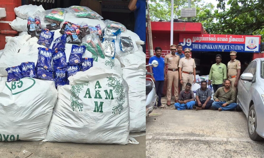 448 கிலோ குட்கா பறிமுதல்: ஊர் காவல் படையை சேர்ந்தவர் உள்ளிட்ட மூன்று பேர் கைது!