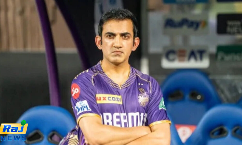 அடுத்த தலைமை பயிற்சியாளர் பதவி.. ஆர்வம் காட்டும் கௌதம் கம்பீர்..