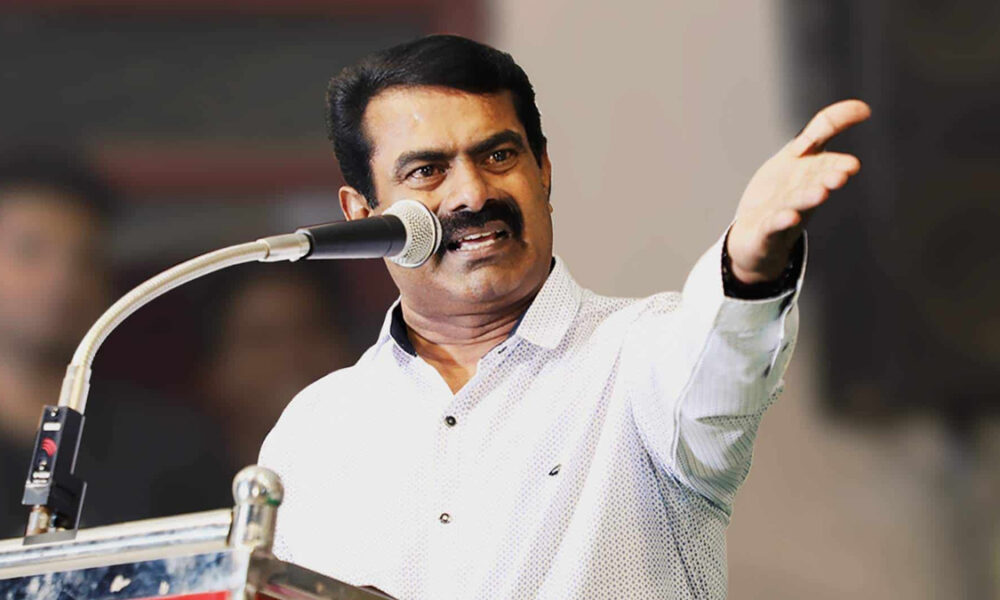 நாம் தமிழர் கட்சியை விட பாஜக அதிக வாக்கு பெற்றால் கட்சியை கலைத்துவிடுகிறேன்: சீமான்!