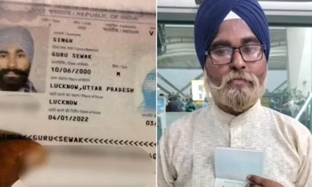 முதியவரை போல வேடமிட்டு கனடா செல்ல முயன்ற 24 வயது இளைஞர்