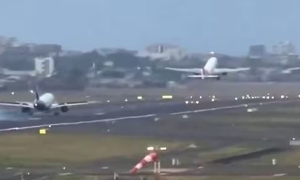 ஒரே ஓடுபாதையில் இரண்டு விமானங்கள்..வைரலாகும் அதிர்ச்சி வீடியோ