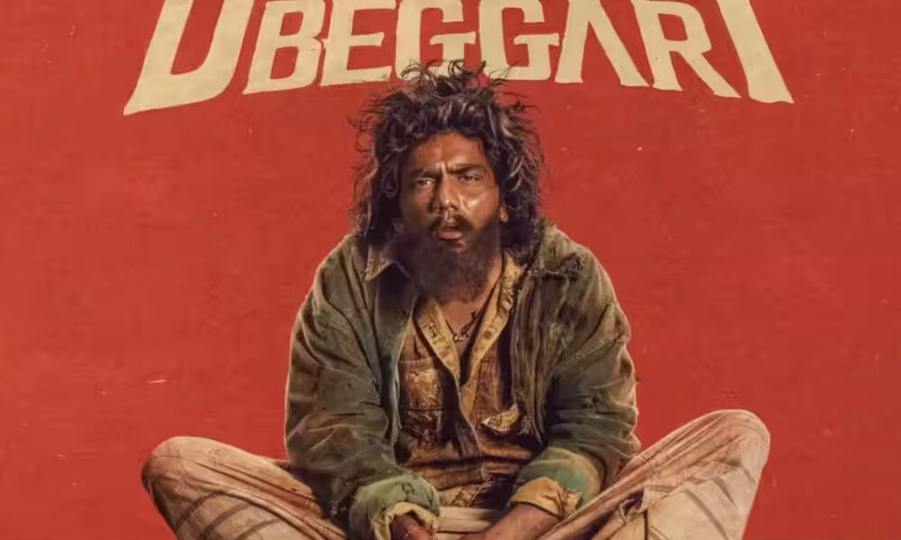 ப்ளெடி பெக்கர் படத்தின் ரிலீஸ் தேதி இதுதான்..?