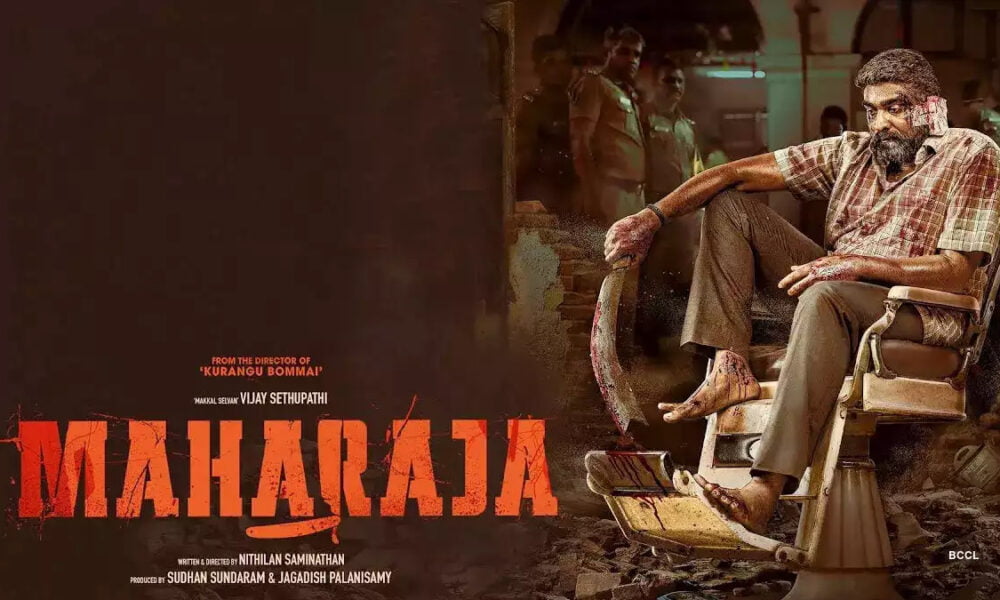 வசூலில் மாஸ் காட்டும் மகாராஜா : இதுவரை வந்த மொத்த வசூல் எவ்வளவு?