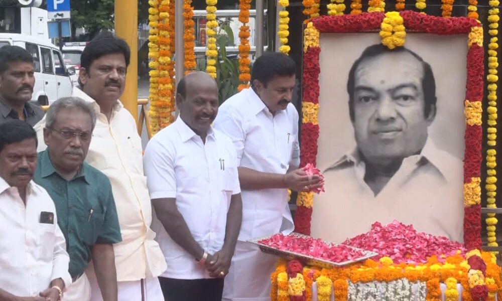 கவிஞர் கண்ணதாசன் 98-வது பிறந்தநாள்: அரசு சார்பில் அமைச்சர்கள் மரியாதை!