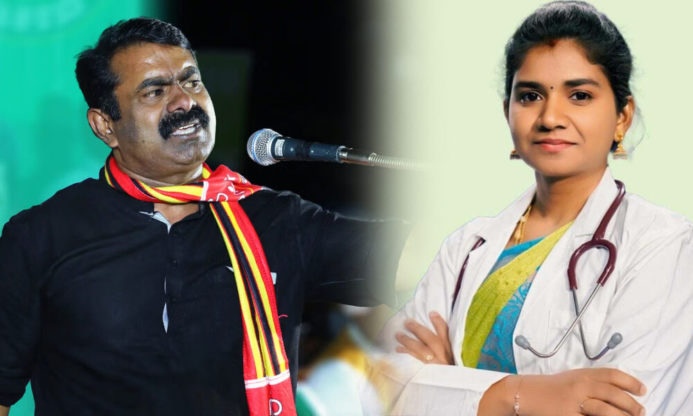 விக்கிரவாண்டி தொகுதி இடைத்தேர்தல் : டெபாசிட் இழந்த நாம் தமிழர் கட்சி