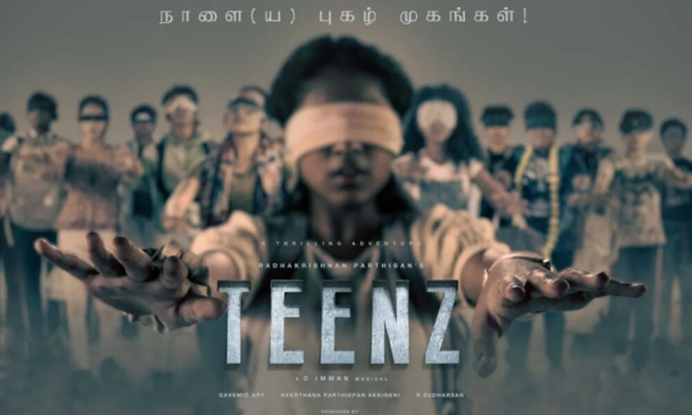 திடீரென பல்டி அடித்த பார்த்திபன்! என்ன நடந்தது?